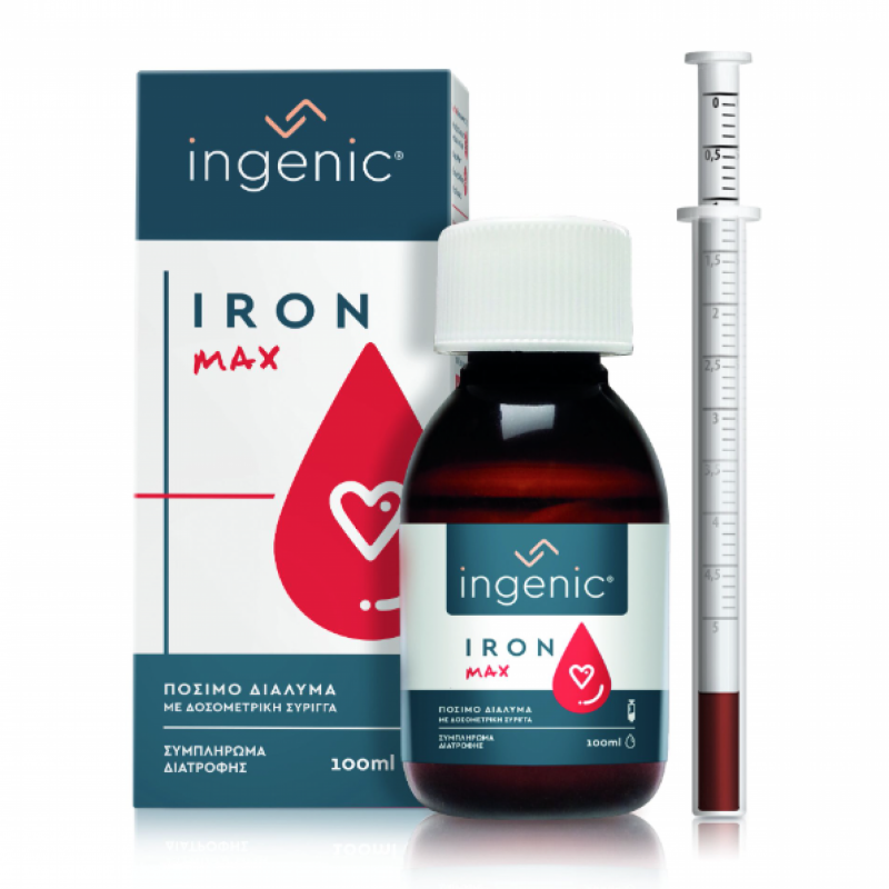 Νέο προϊόν - Ingenic Iron MAX