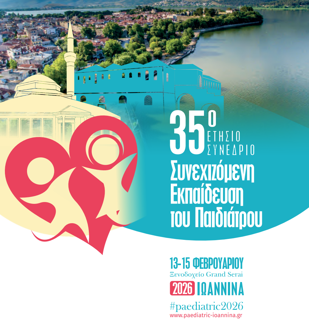 Prime Biosciences makes a strong start at the scientific conferences of 2026!