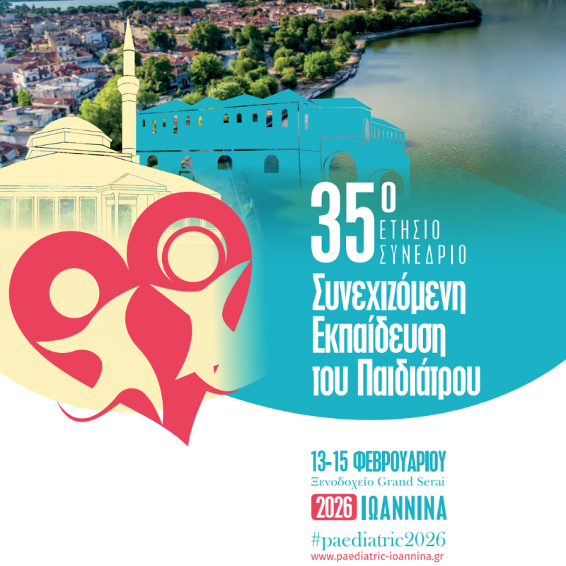 Prime Biosciences makes a strong start at the scientific conferences of 2026!