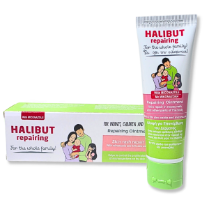 Halibut Repairing 